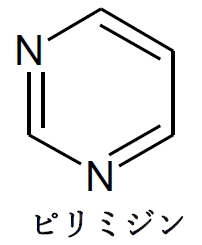 β酸化 β-ヒドロキシアシルCoAからβ-ケトアシルCoA 106回薬剤師国家試験問106
