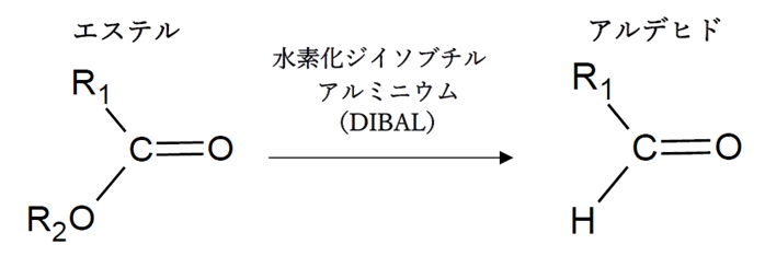 エステルのlialh4によるヒドリド還元でアルコール生成 反応機構 回問12d
