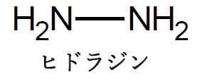 Cは、一置換ヒドラジン構造をもつ。 103回薬剤師国家試験問209の4