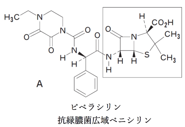 ピペラシリン(A)の構造に関する記述のうち、正しいのは 98回薬剤師国家試験問207