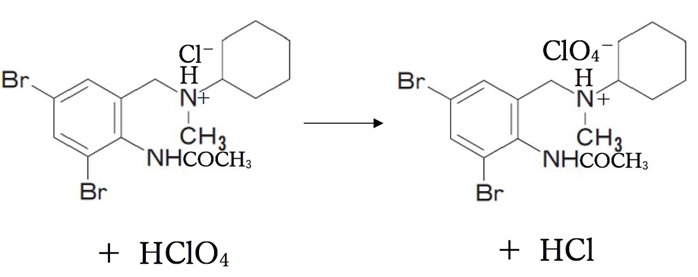 ブロムヘキシン塩酸塩の定量法 98回薬剤師国家試験問203